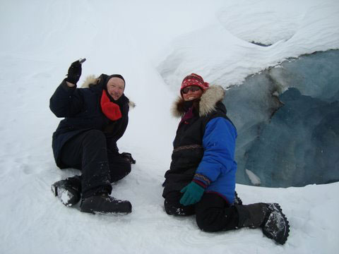 Alaska glacier